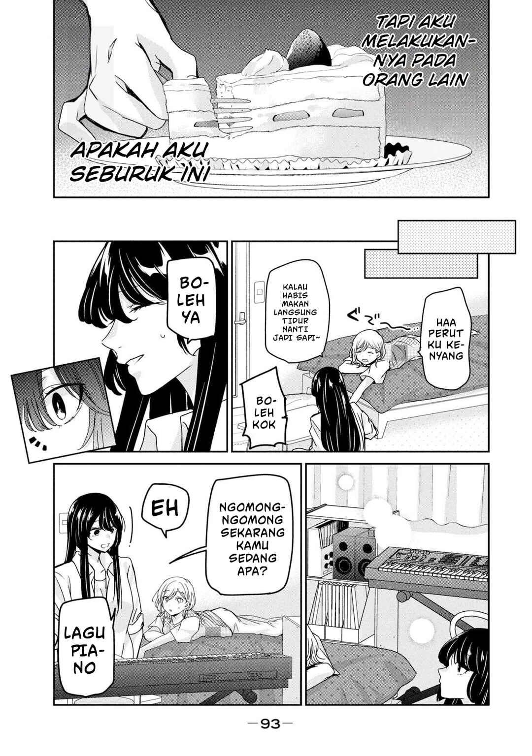 Amayo no Tsuki Chapter 11 - Page 11