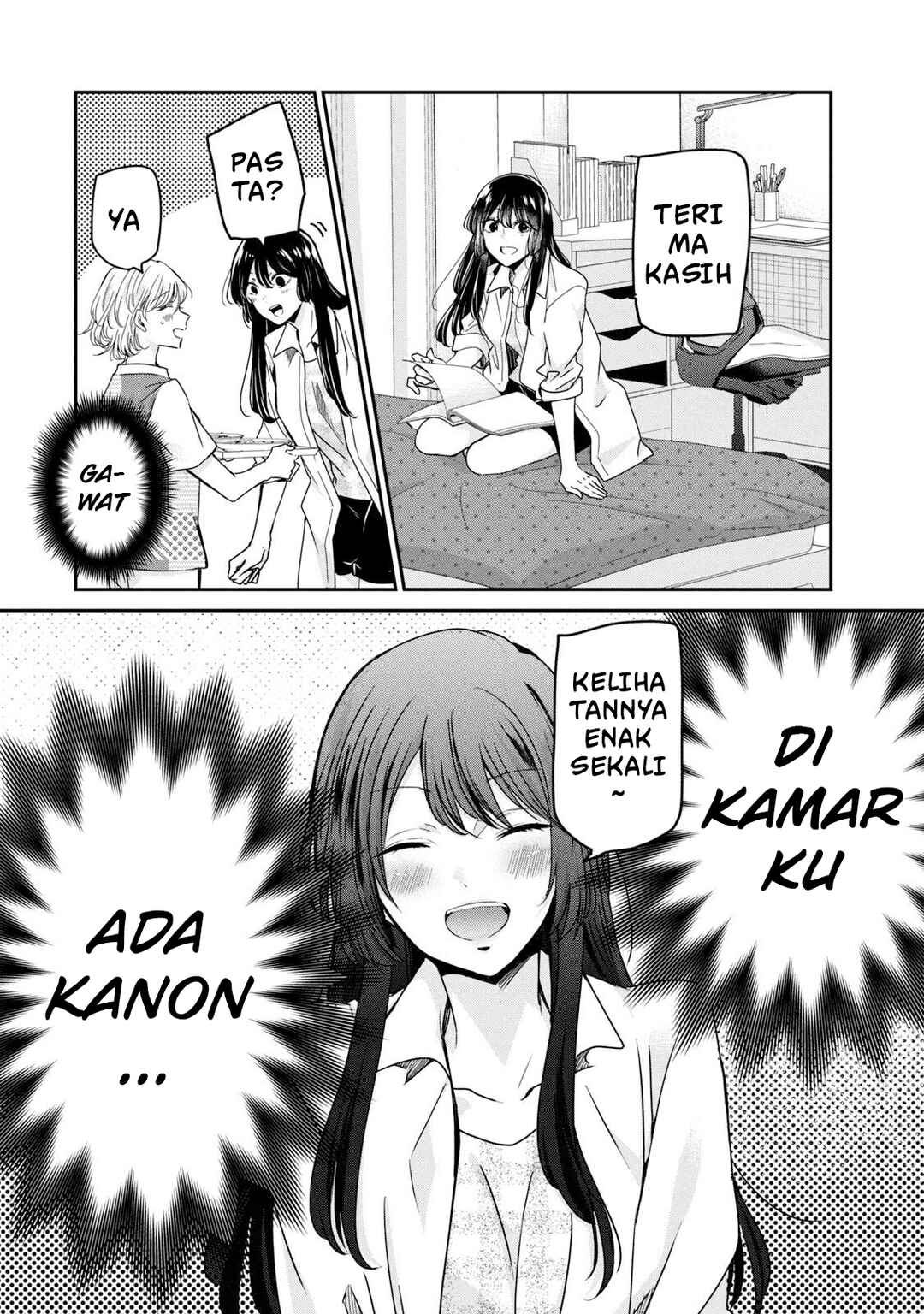Amayo no Tsuki Chapter 11 - Page 2