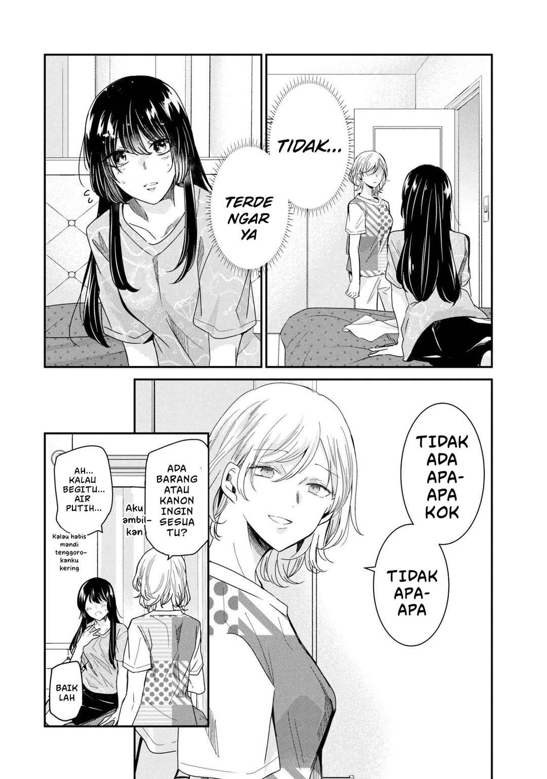 Amayo no Tsuki Chapter 11 - Page 22