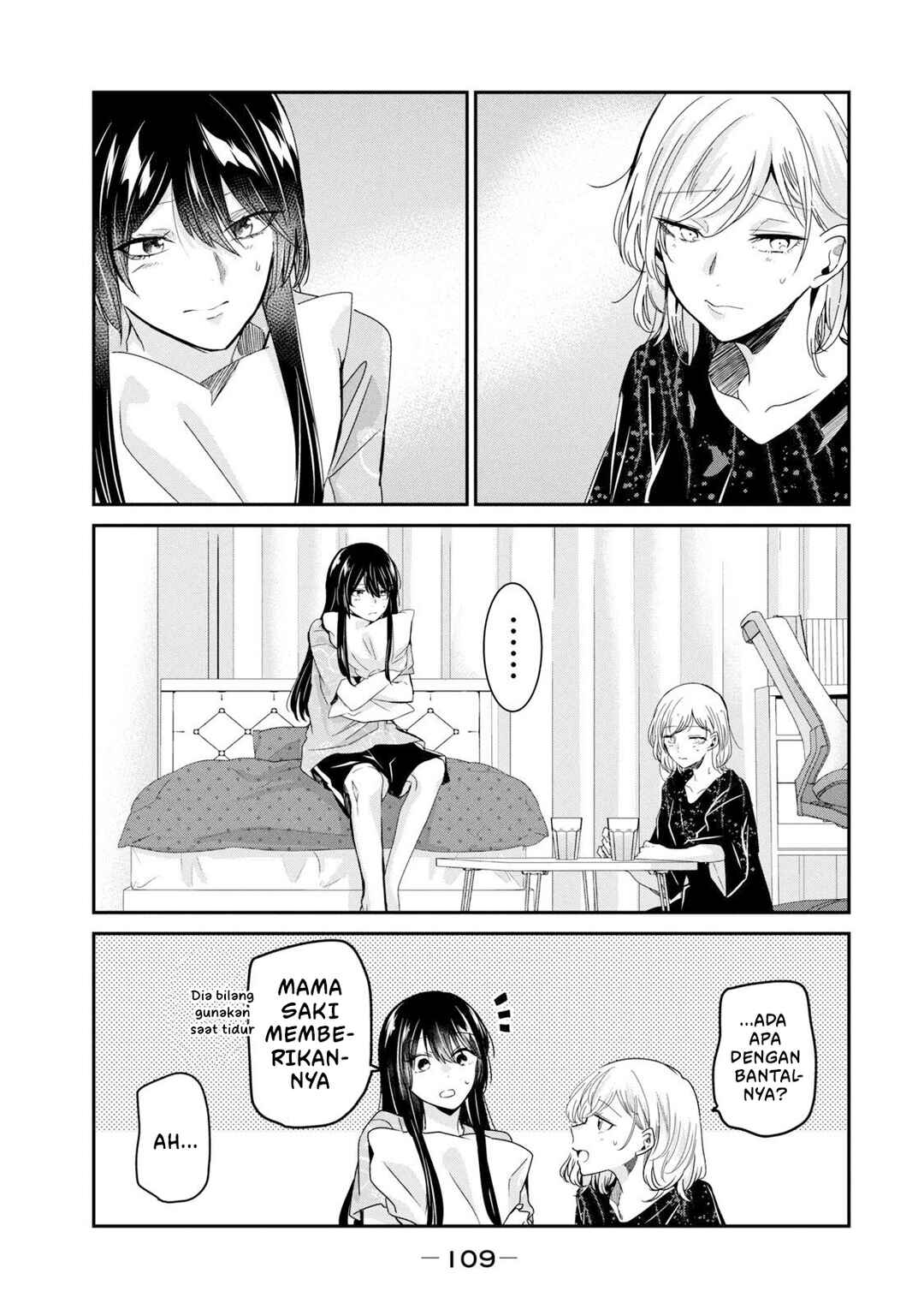 Amayo no Tsuki Chapter 11 - Page 27