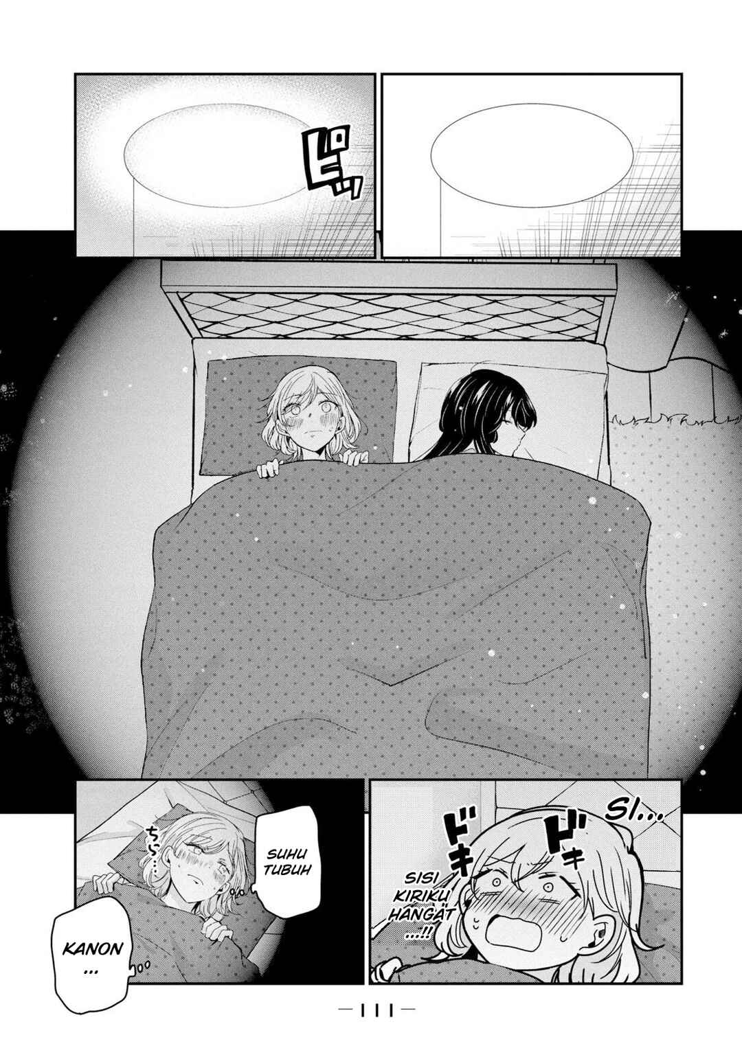 Amayo no Tsuki Chapter 11 - Page 29