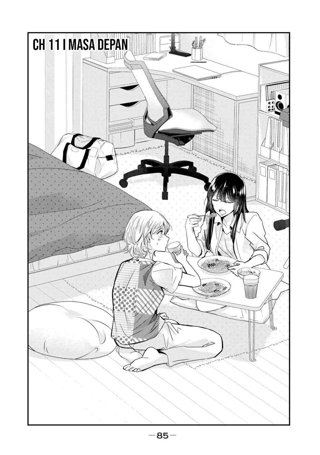 Amayo no Tsuki Chapter 11 - Page 3