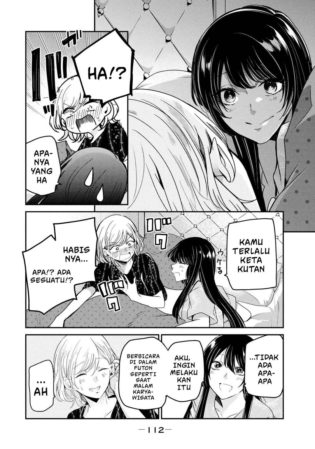 Amayo no Tsuki Chapter 11 - Page 30