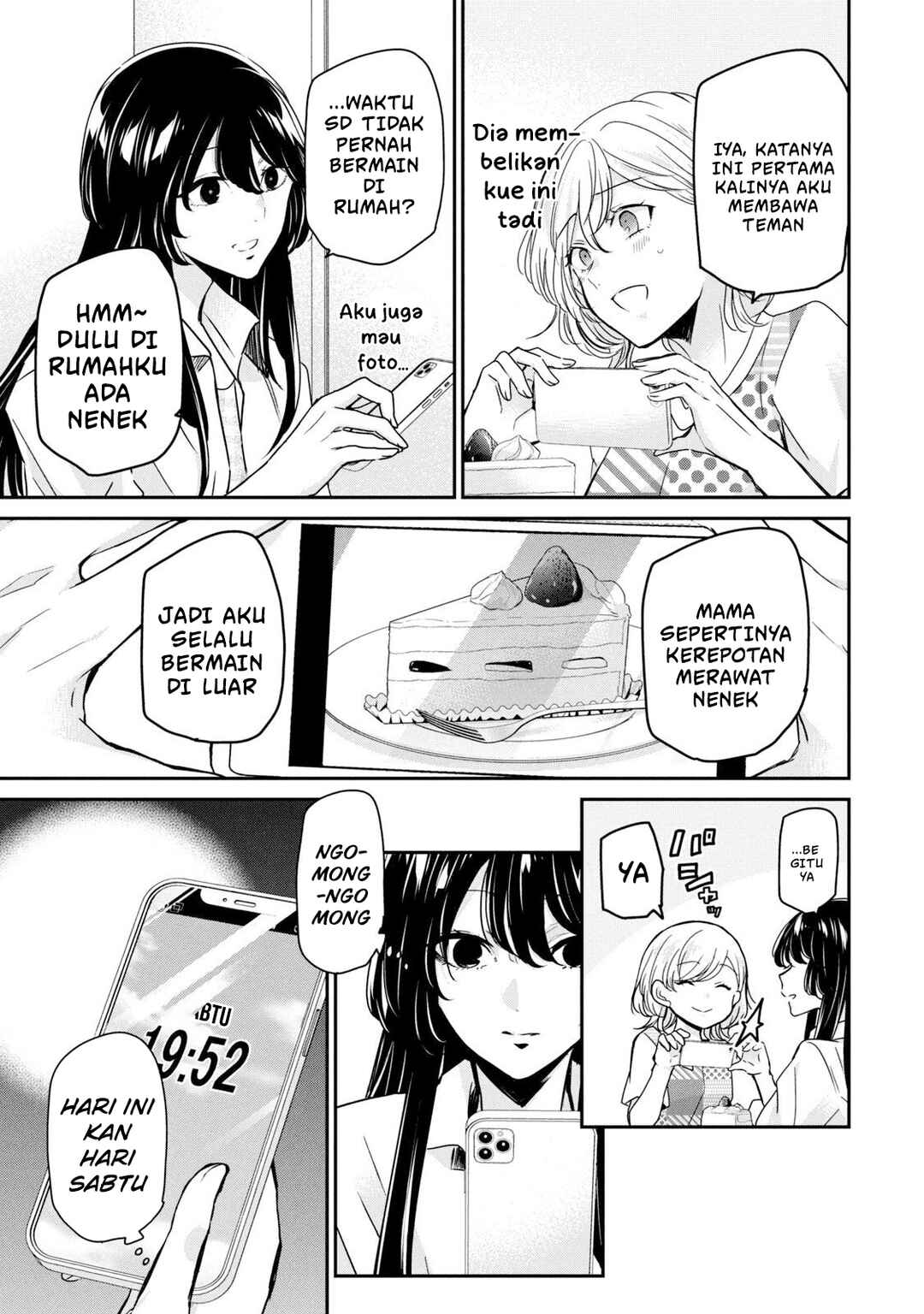 Amayo no Tsuki Chapter 11 - Page 9
