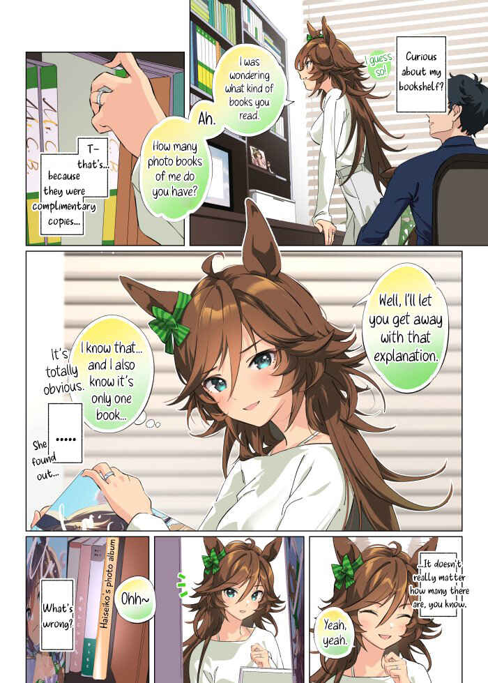 Uma Musume Pretty Derby - Hanayome CB 100 Kei Chapter 5.1 - Page 1
