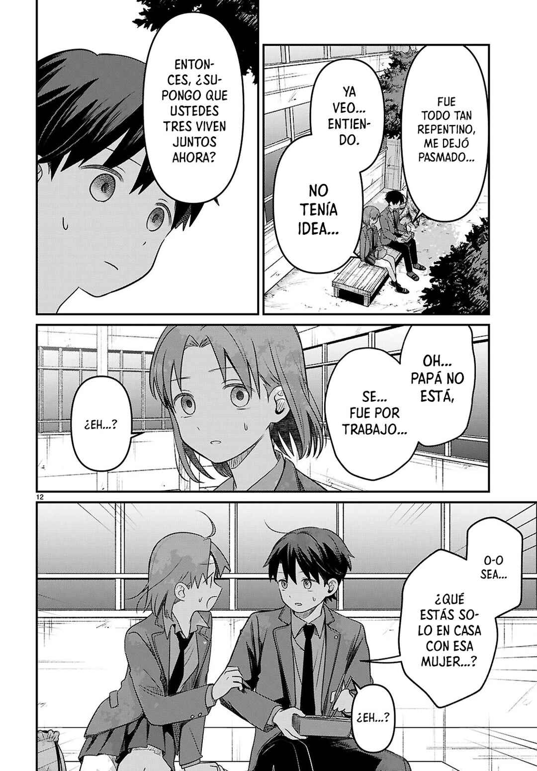 Ai no Senbiki ~Mamakatsu Shitara Mama ga Dekita Hanashi~ Chapter 3 - Page 13
