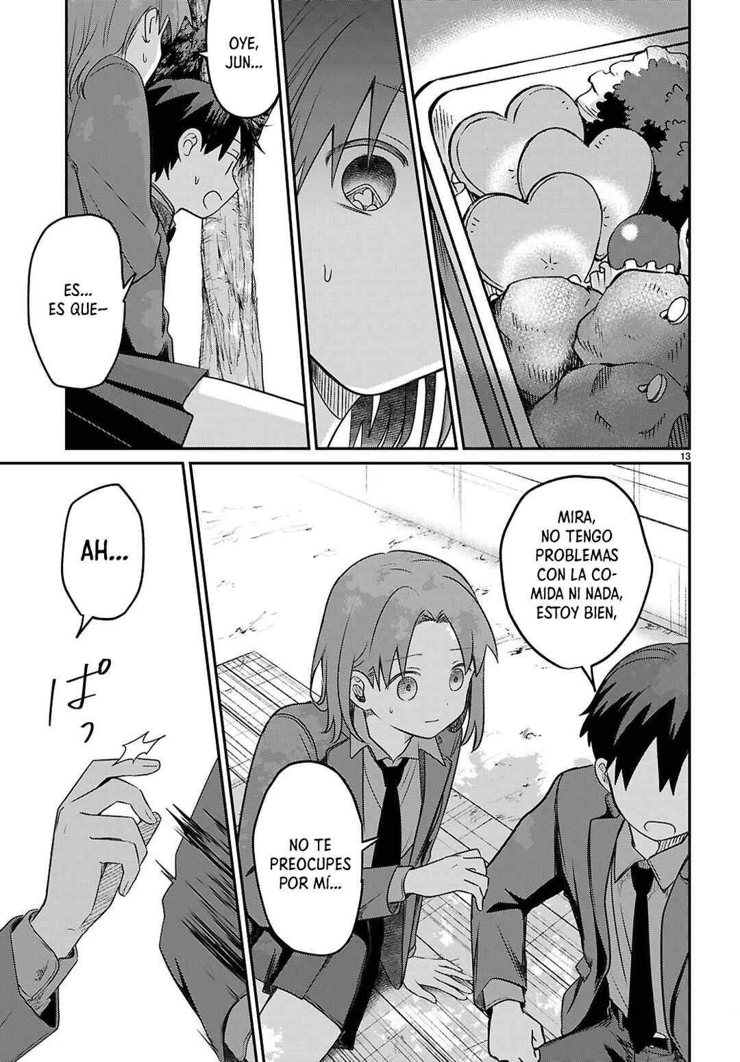 Ai no Senbiki ~Mamakatsu Shitara Mama ga Dekita Hanashi~ Chapter 3 - Page 14