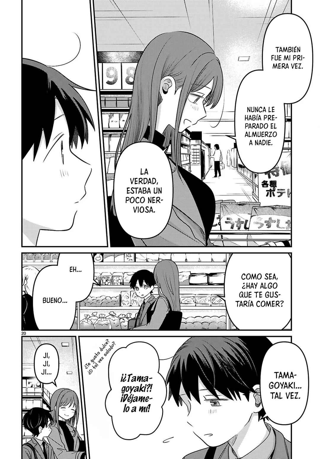 Ai no Senbiki ~Mamakatsu Shitara Mama ga Dekita Hanashi~ Chapter 3 - Page 21