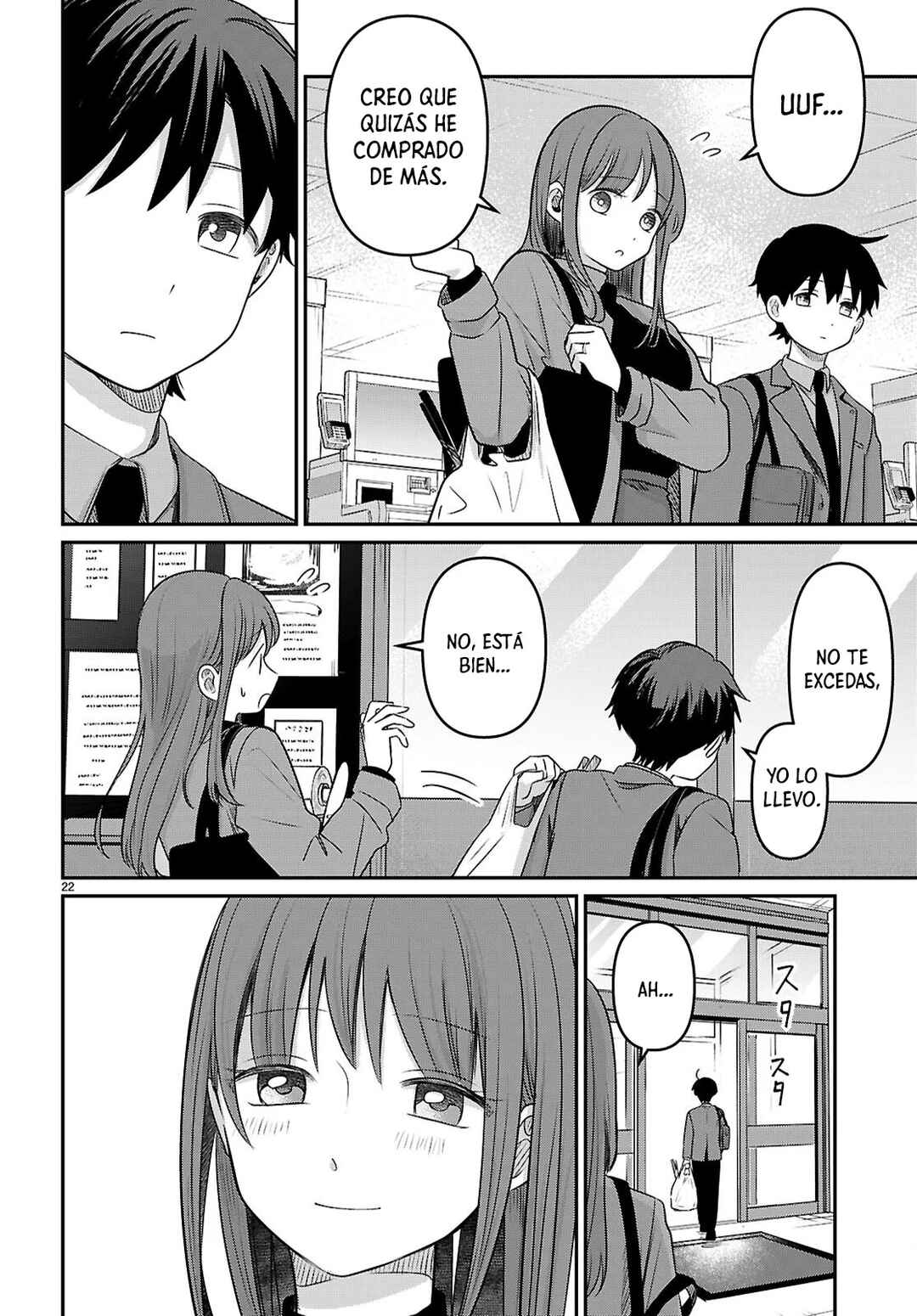 Ai no Senbiki ~Mamakatsu Shitara Mama ga Dekita Hanashi~ Chapter 3 - Page 23