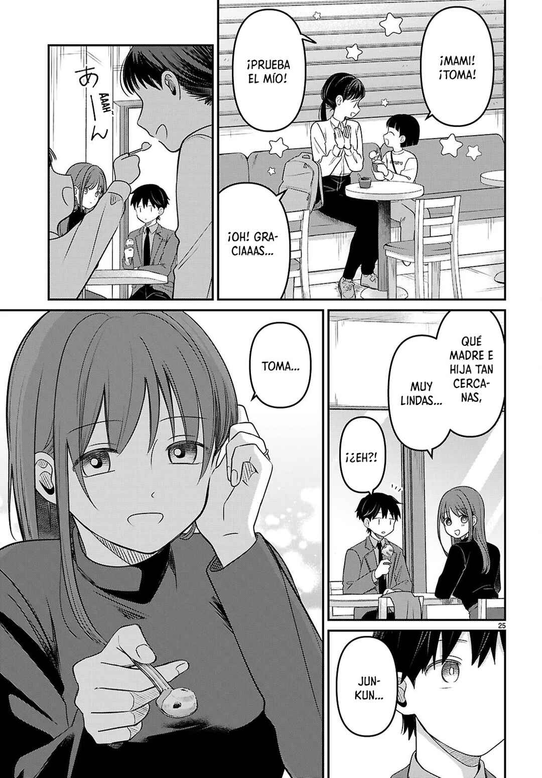 Ai no Senbiki ~Mamakatsu Shitara Mama ga Dekita Hanashi~ Chapter 3 - Page 26