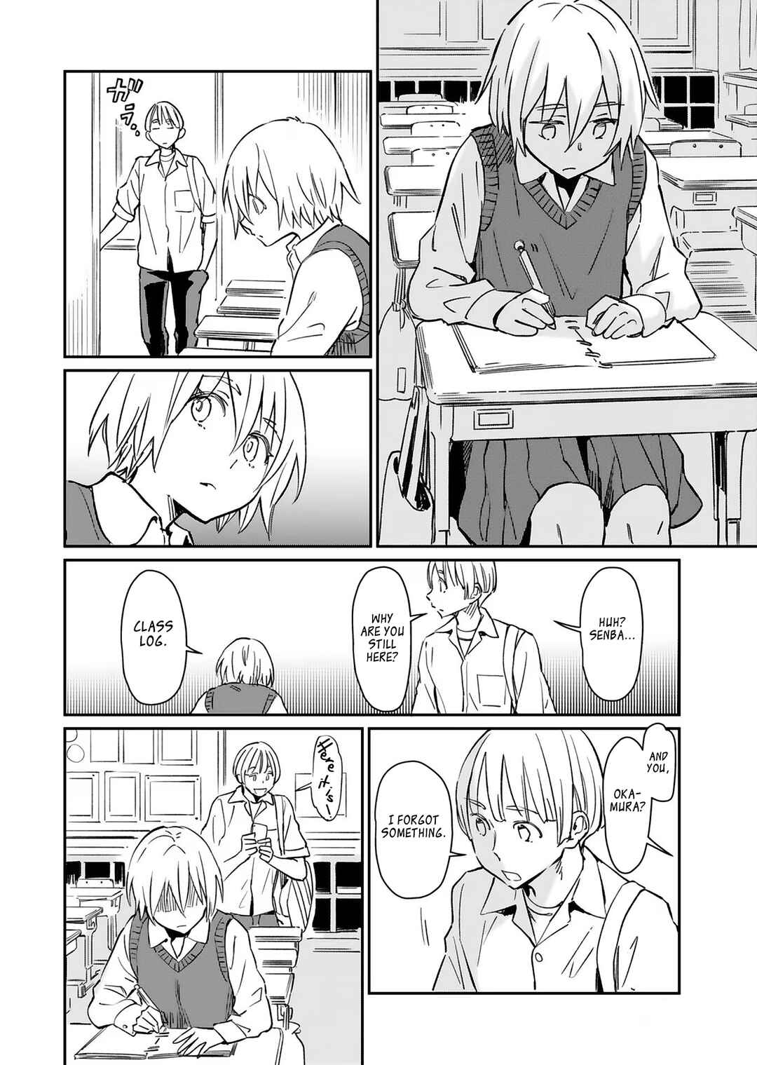 Obokoi Majo wa Majiwaritai! Chapter 26 - Page 14