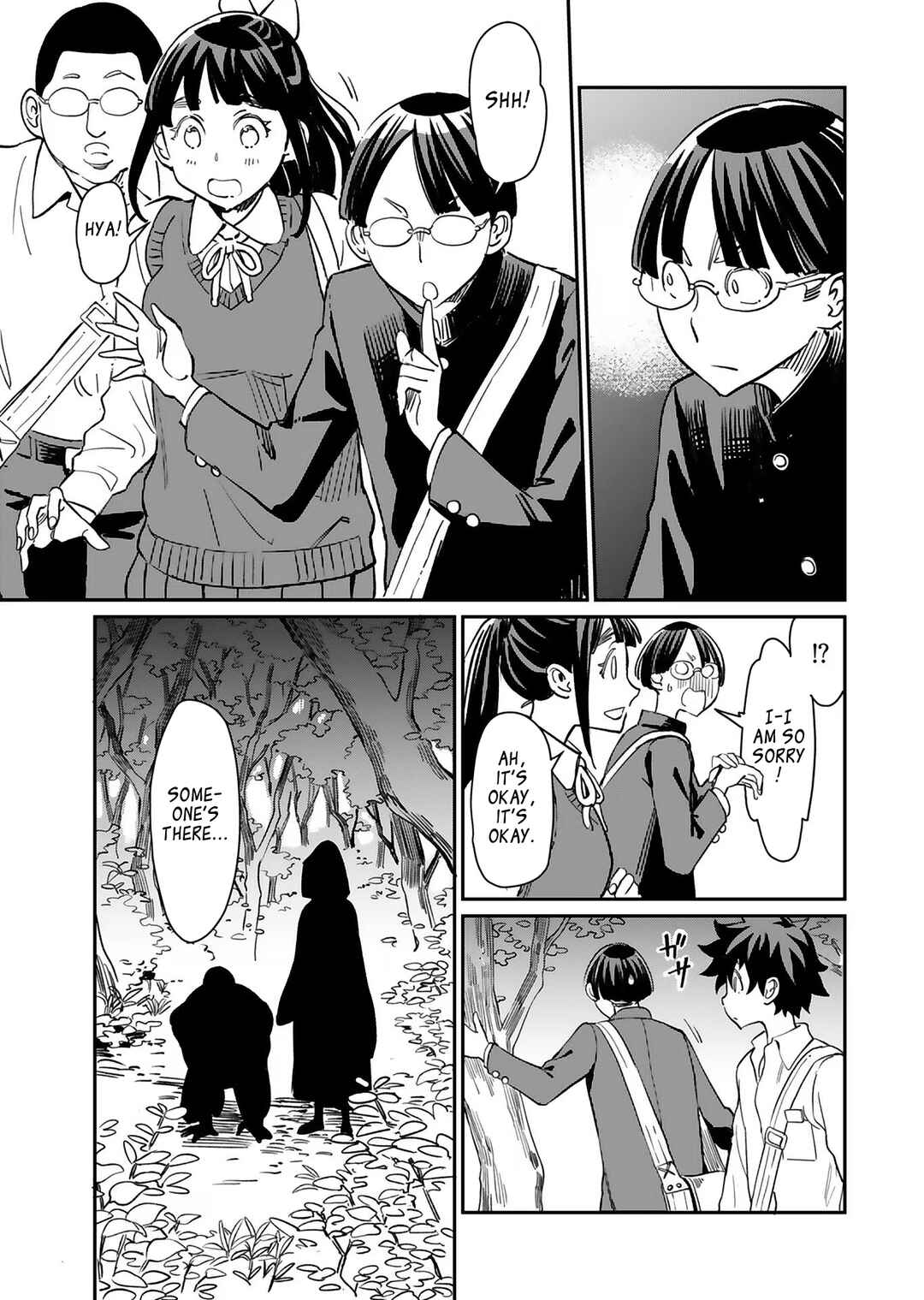 Obokoi Majo wa Majiwaritai! Chapter 26 - Page 19