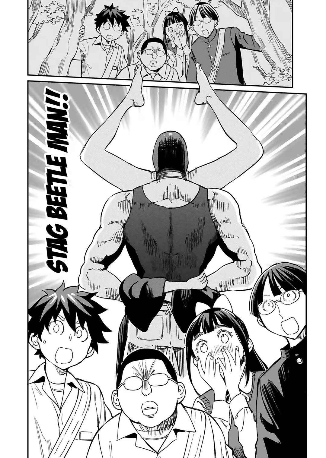 Obokoi Majo wa Majiwaritai! Chapter 26 - Page 24