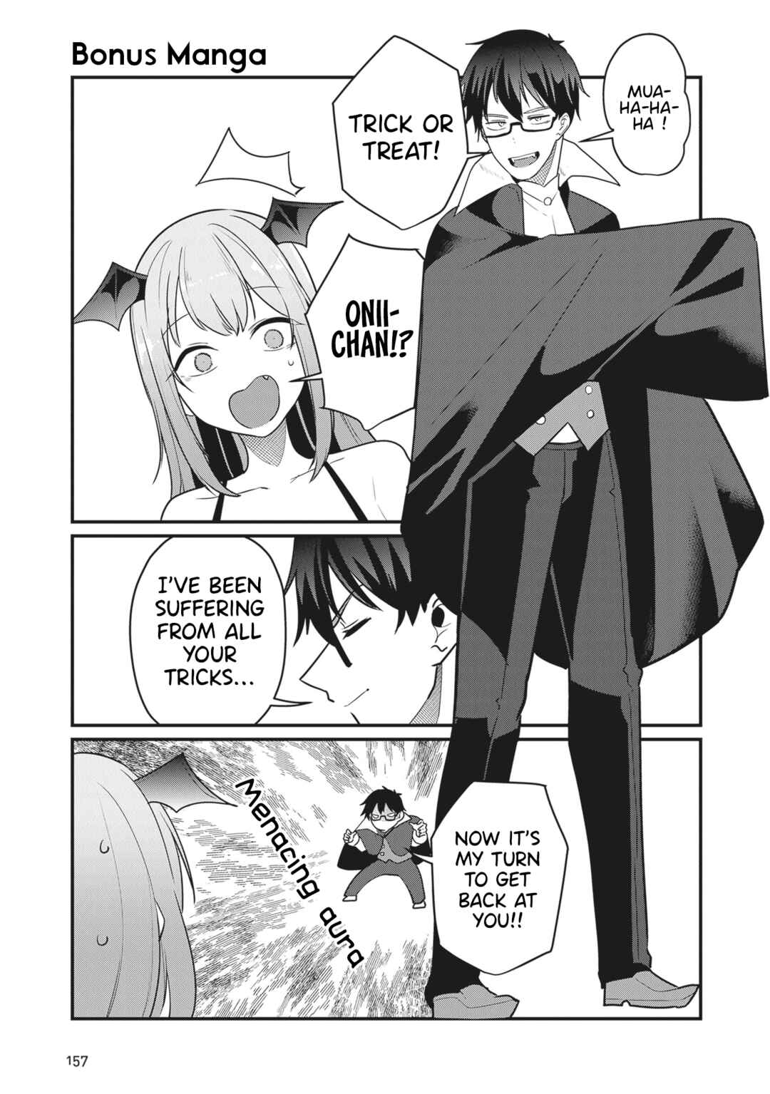 Omae Imouto ja Nakute Iinazuke datta no kayo!? Chapter 24.5 - Page 5