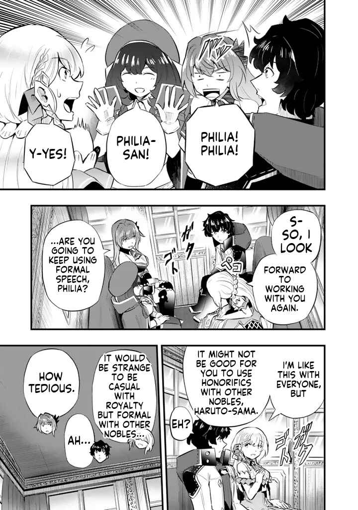 Isekai de Tame Shita Saikyou no Tsukaima wa, Osananajimi no Bishoujo deshita Chapter 17.2 - Page 11
