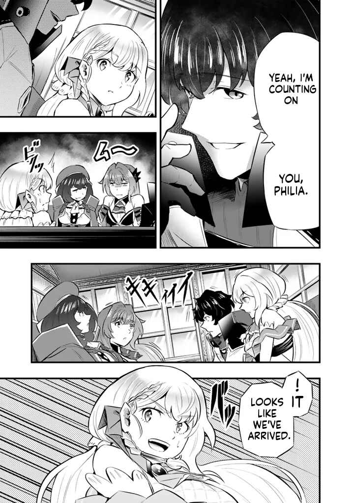 Isekai de Tame Shita Saikyou no Tsukaima wa, Osananajimi no Bishoujo deshita Chapter 17.2 - Page 13