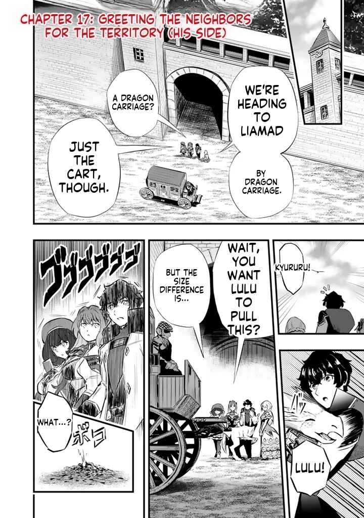 Isekai de Tame Shita Saikyou no Tsukaima wa, Osananajimi no Bishoujo deshita Chapter 17.2 - Page 2