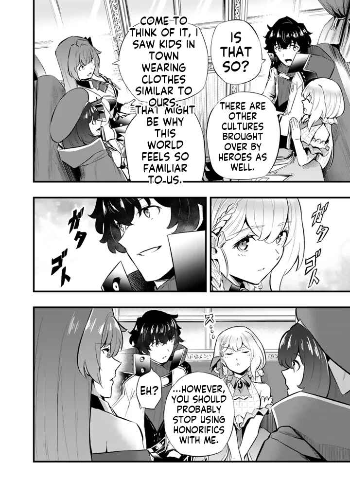 Isekai de Tame Shita Saikyou no Tsukaima wa, Osananajimi no Bishoujo deshita Chapter 17.2 - Page 8