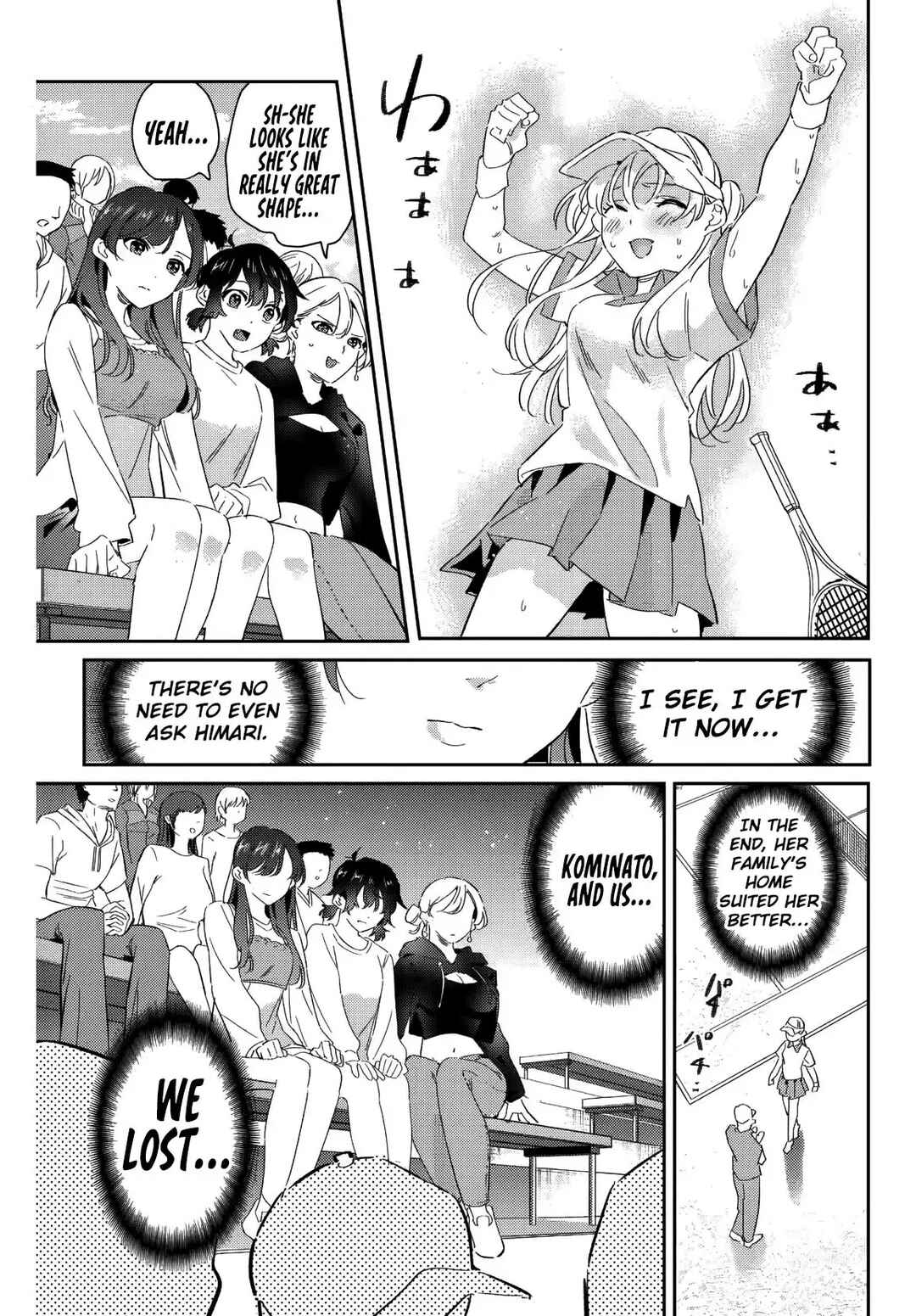 Gorin no Megami-sama ~Nadeshiko Ryou no Medal Gohan~ Chapter 20 - Page 14