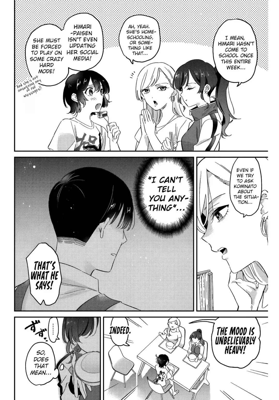 Gorin no Megami-sama ~Nadeshiko Ryou no Medal Gohan~ Chapter 20 - Page 3
