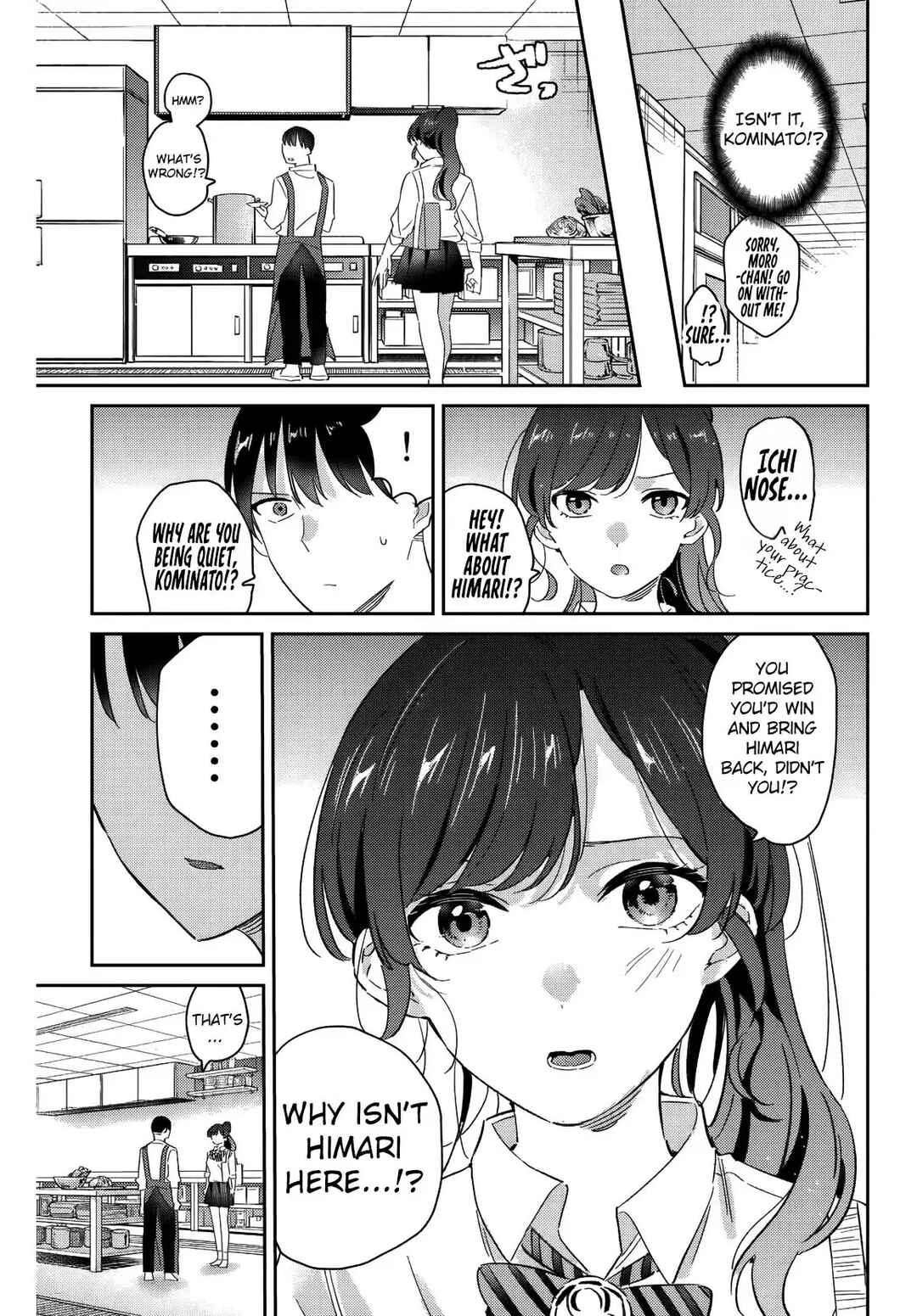 Gorin no Megami-sama ~Nadeshiko Ryou no Medal Gohan~ Chapter 20 - Page 6