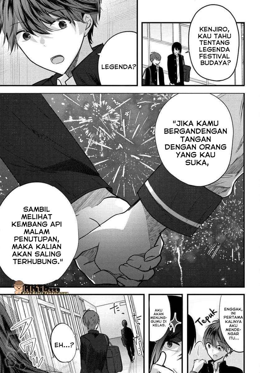 Tozaki-san wa Boku ni Dake Tsumetai Chapter 9 - Page 2