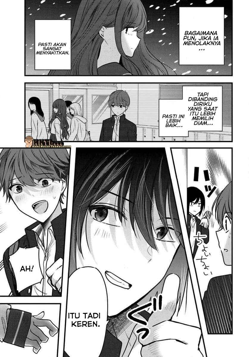 Tozaki-san wa Boku ni Dake Tsumetai Chapter 9 - Page 20