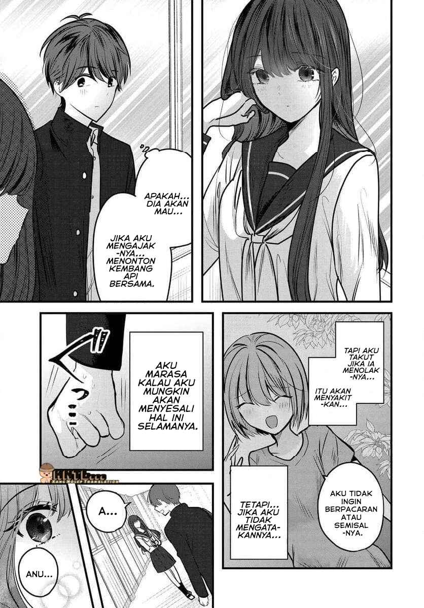Tozaki-san wa Boku ni Dake Tsumetai Chapter 9 - Page 6
