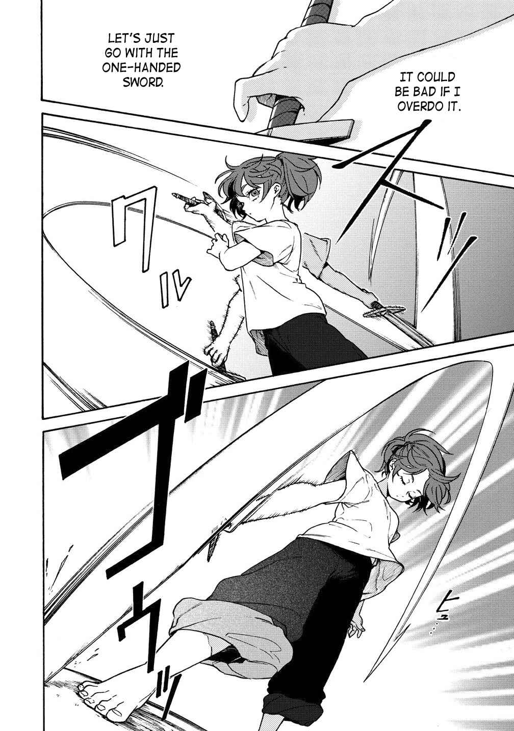 Onna Chara de Isekai Teni shite Cheatppoi kedo Zako Chara na no de Medatazu Heiwa na Shomin wo Mezashimasu! Chapter 7.1 - Page 14