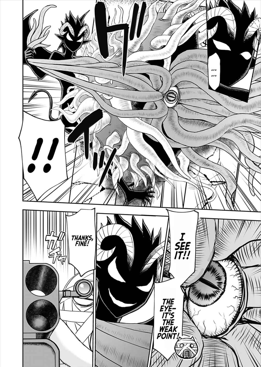 Isekai Sniper wa Onna Senshi no Mofumofu Aigan Doubutsu Chapter 30 - Page 16