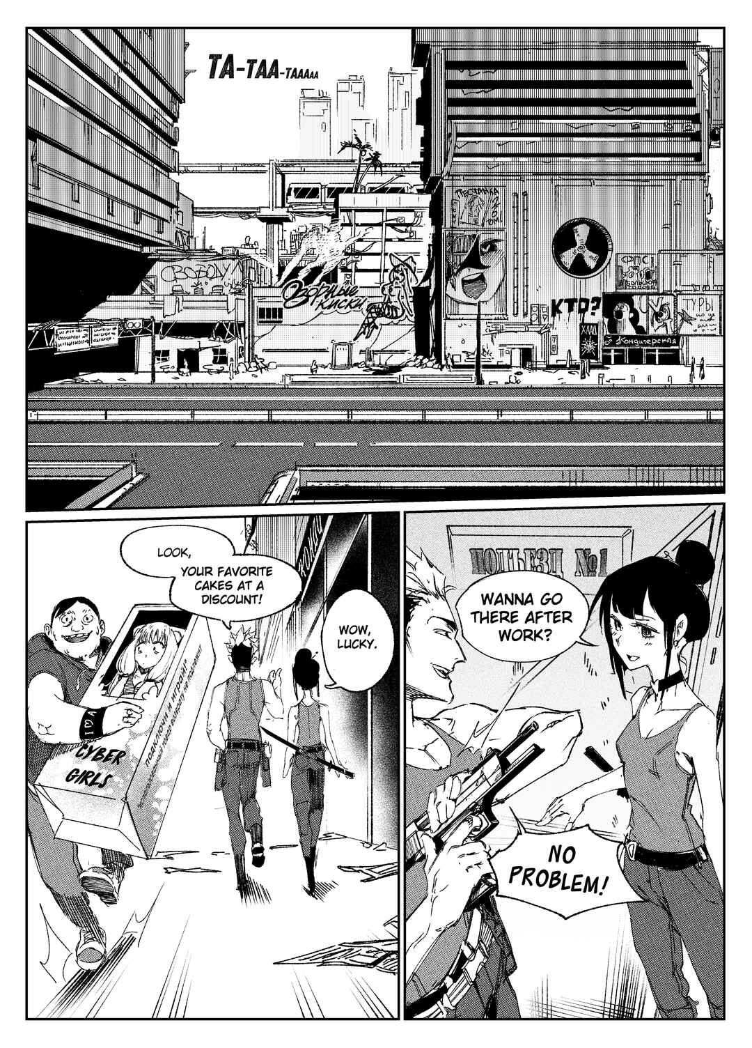 City: Crime Stories Chapter 7 - Page 4