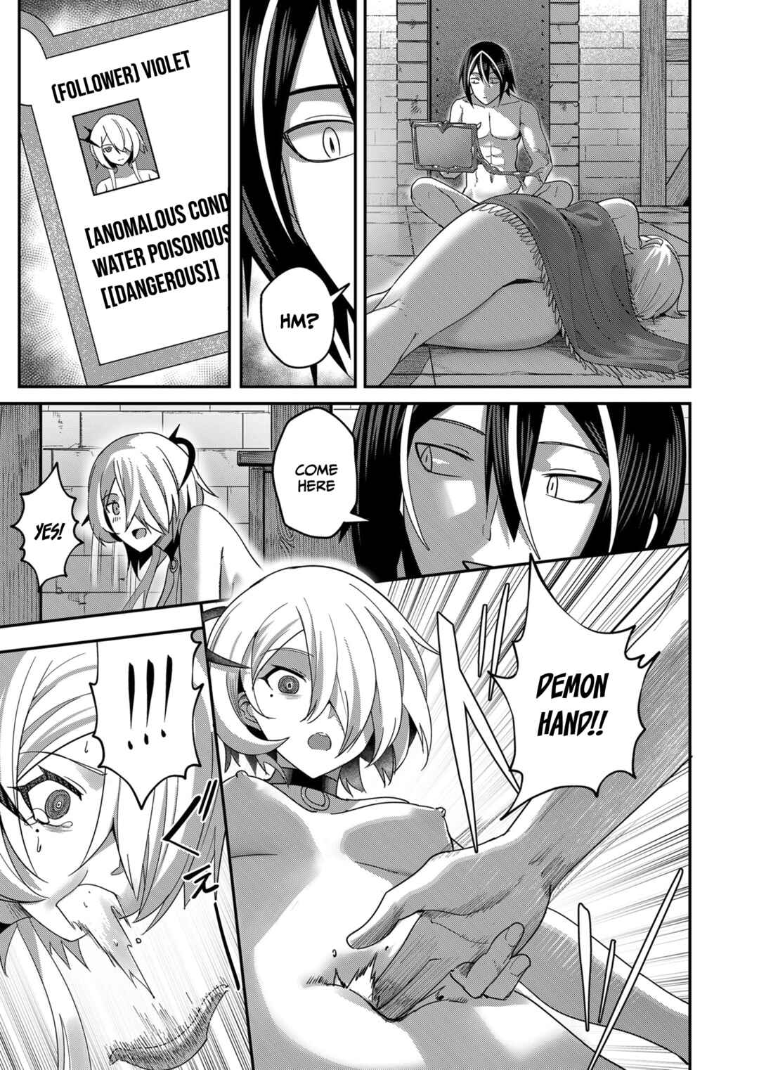 Kichiku Eiyuu Chapter 6 - Page 16