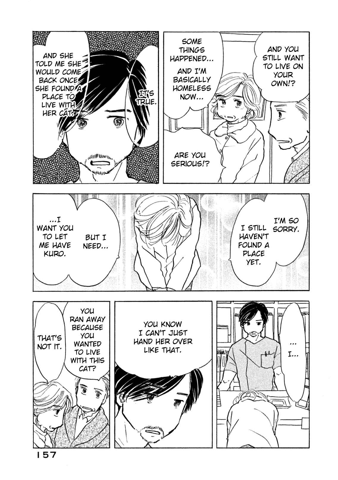 Sanju Mariko Chapter 6 - Page 11