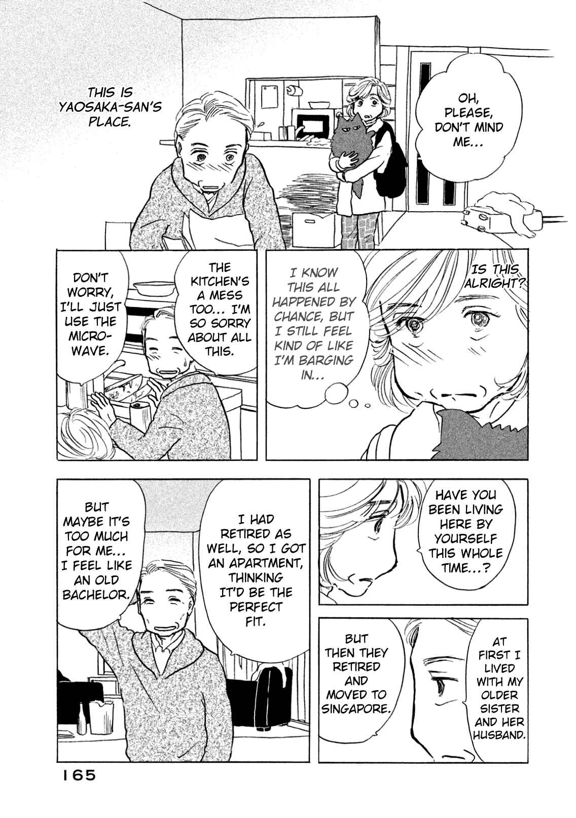Sanju Mariko Chapter 6 - Page 19
