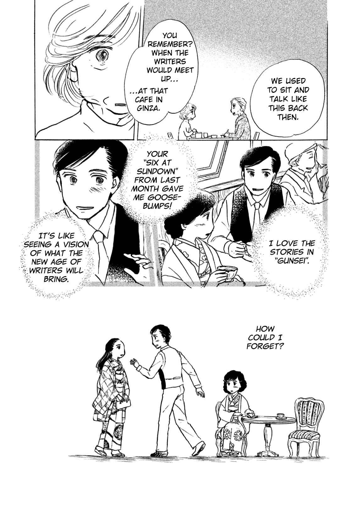 Sanju Mariko Chapter 6 - Page 23
