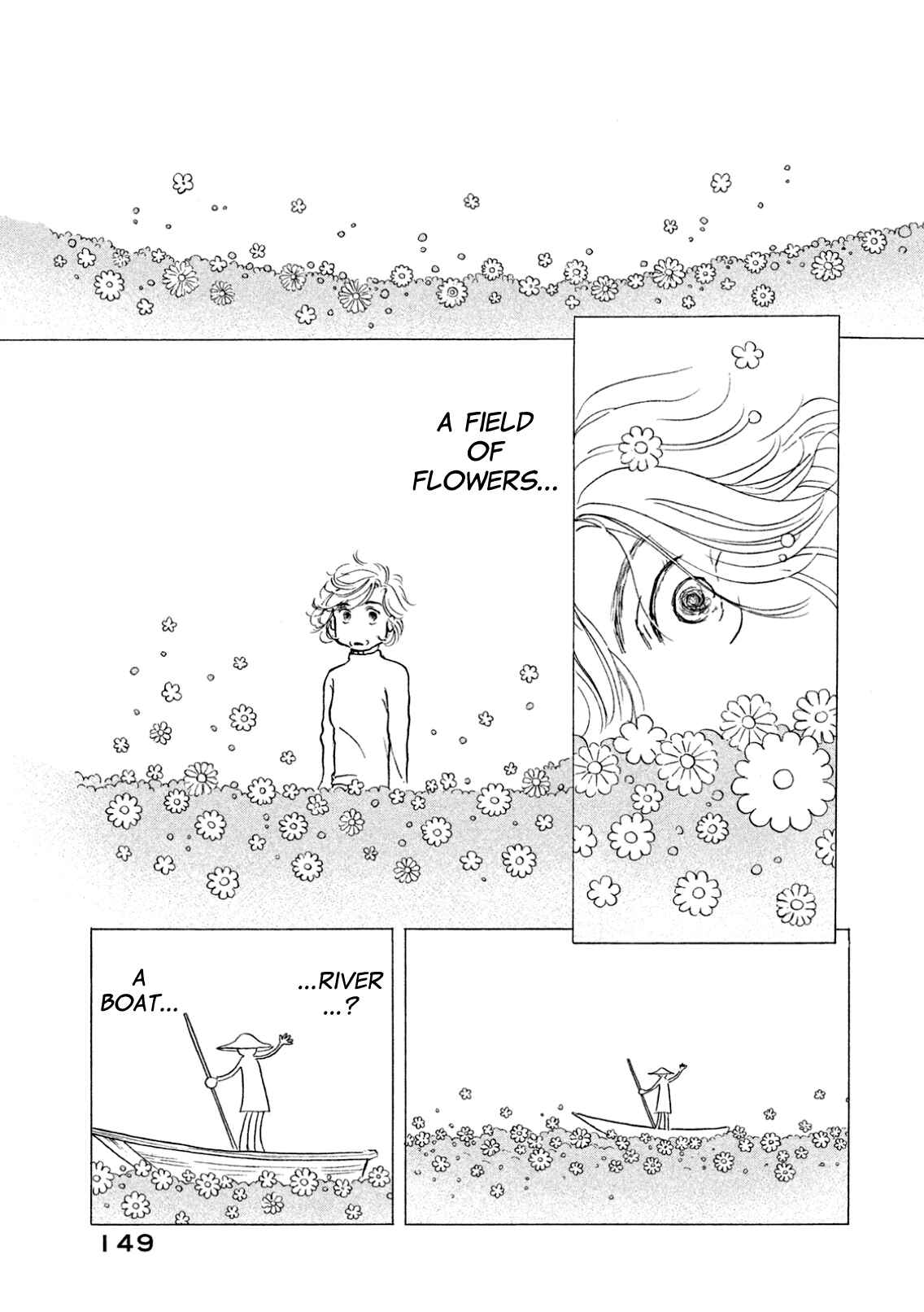 Sanju Mariko Chapter 6 - Page 3