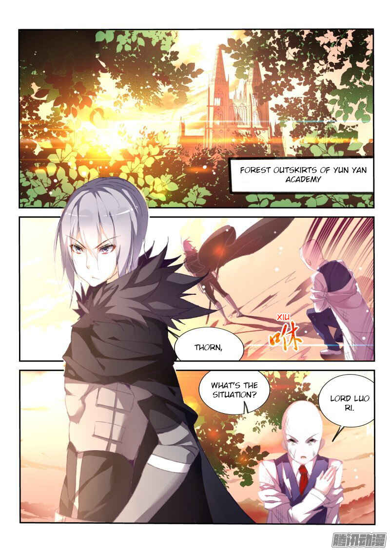 Demon Spirit Seed Manual Chapter 163 - Page 2