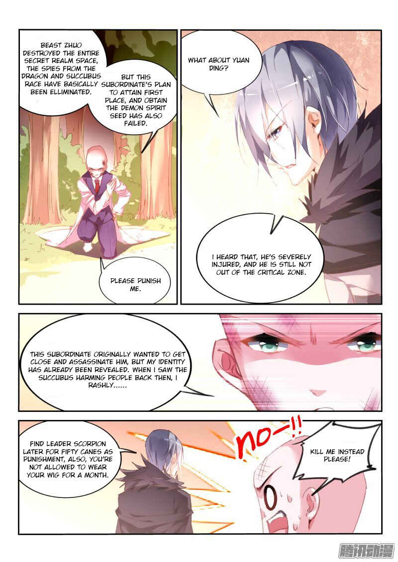 Demon Spirit Seed Manual Chapter 163 - Page 3