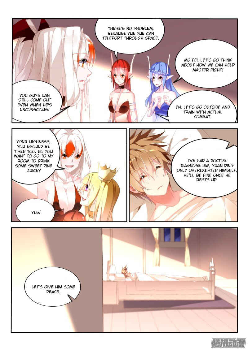 Demon Spirit Seed Manual Chapter 163 - Page 7
