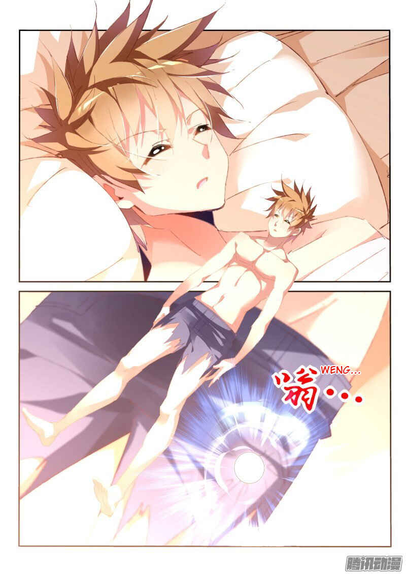 Demon Spirit Seed Manual Chapter 163 - Page 8