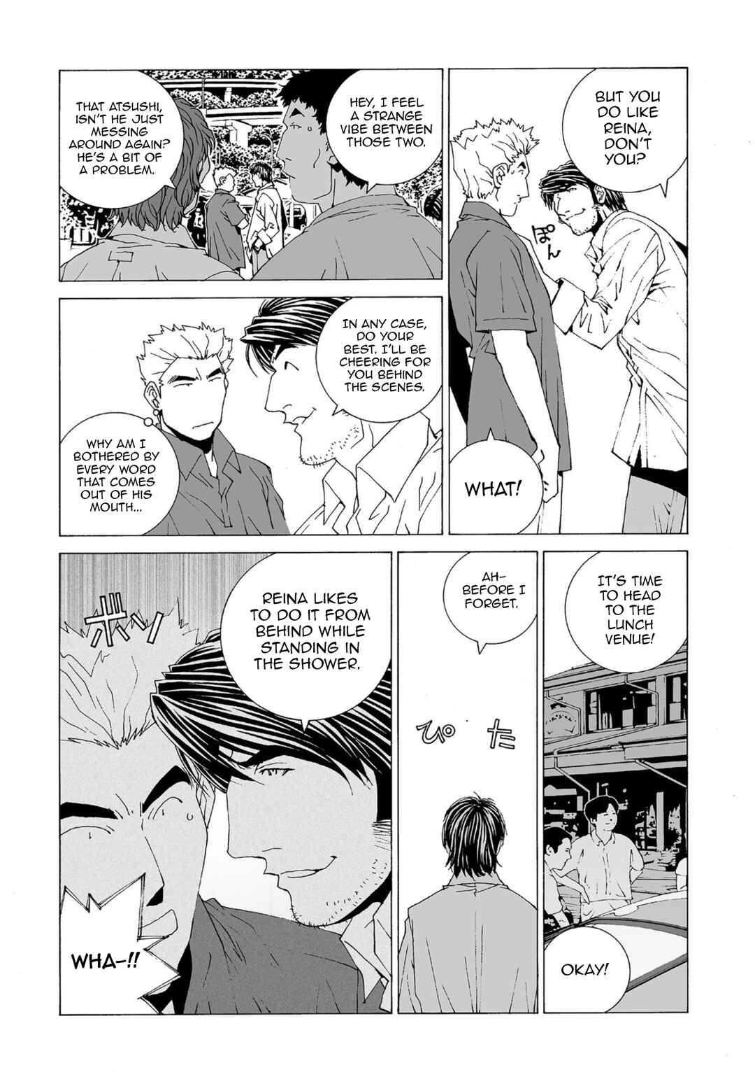 Kanojo no Carrera Chapter 42 - Page 11