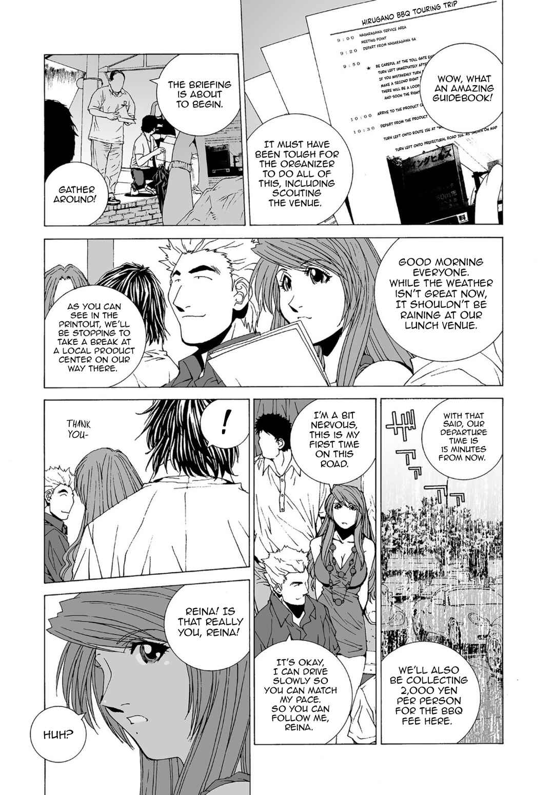 Kanojo no Carrera Chapter 42 - Page 3