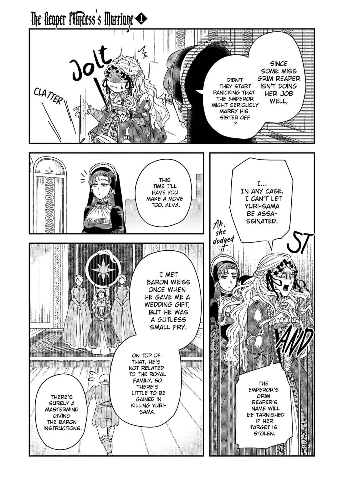 Shinigami Koujo no Kekkon Chapter 3 - Page 17