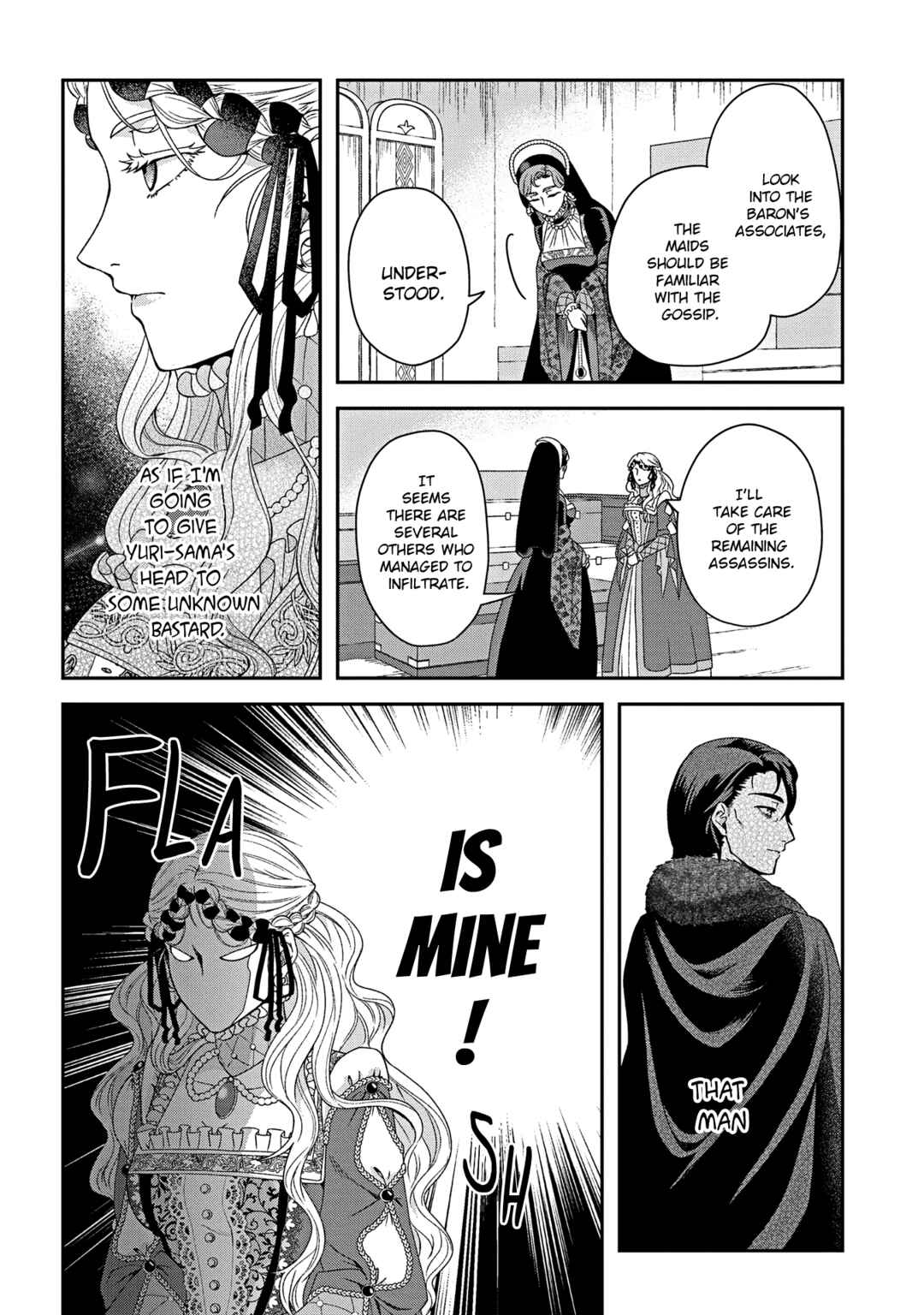 Shinigami Koujo no Kekkon Chapter 3 - Page 18
