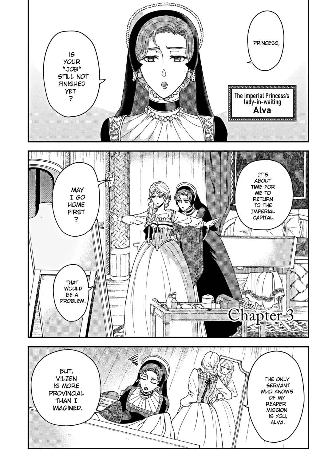 Shinigami Koujo no Kekkon Chapter 3 - Page 3