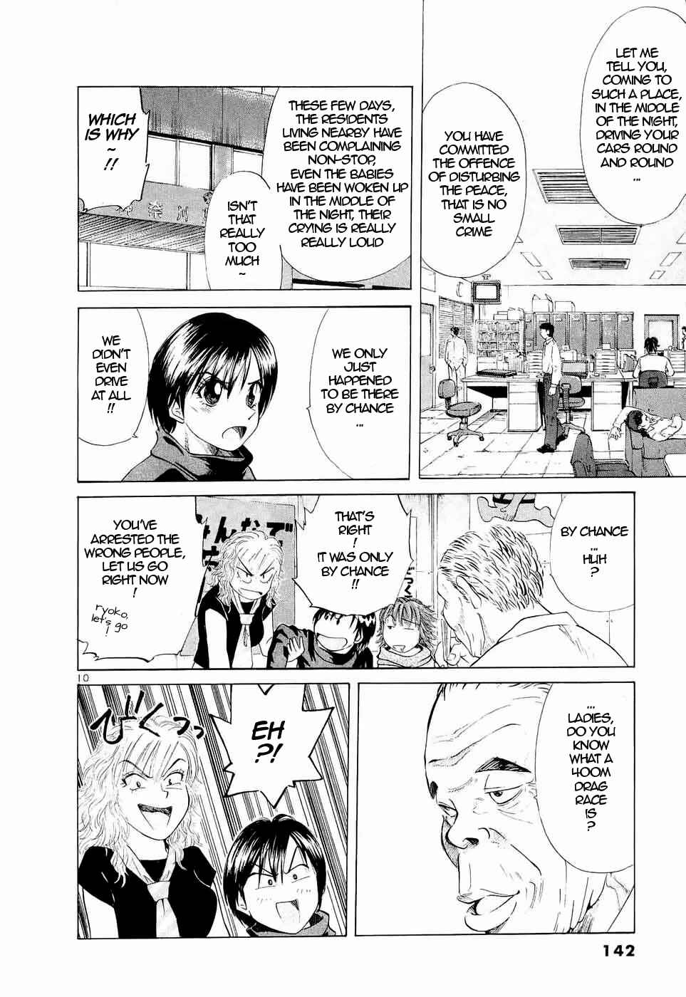Over Rev! Chapter 236 - Page 10