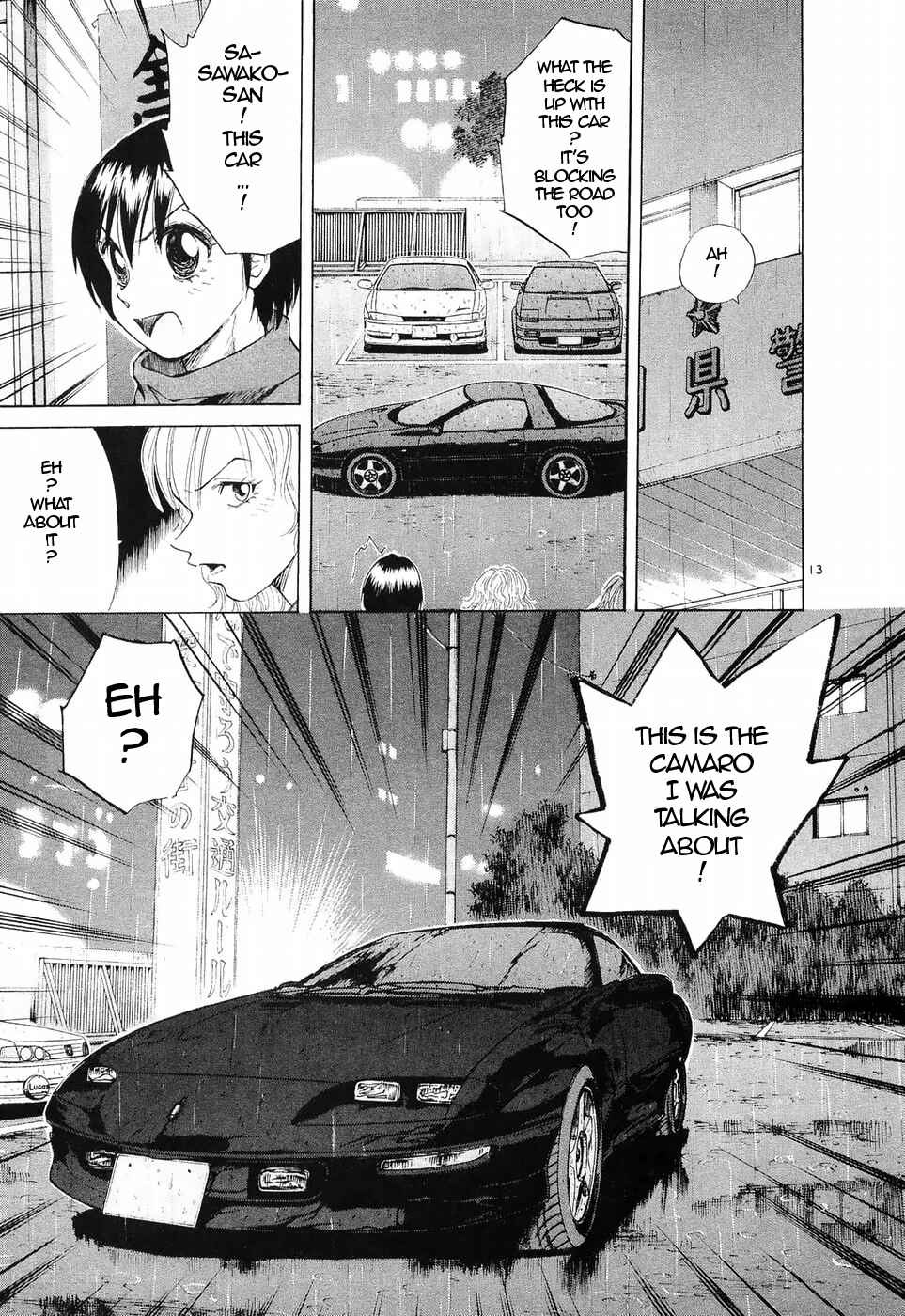 Over Rev! Chapter 236 - Page 13