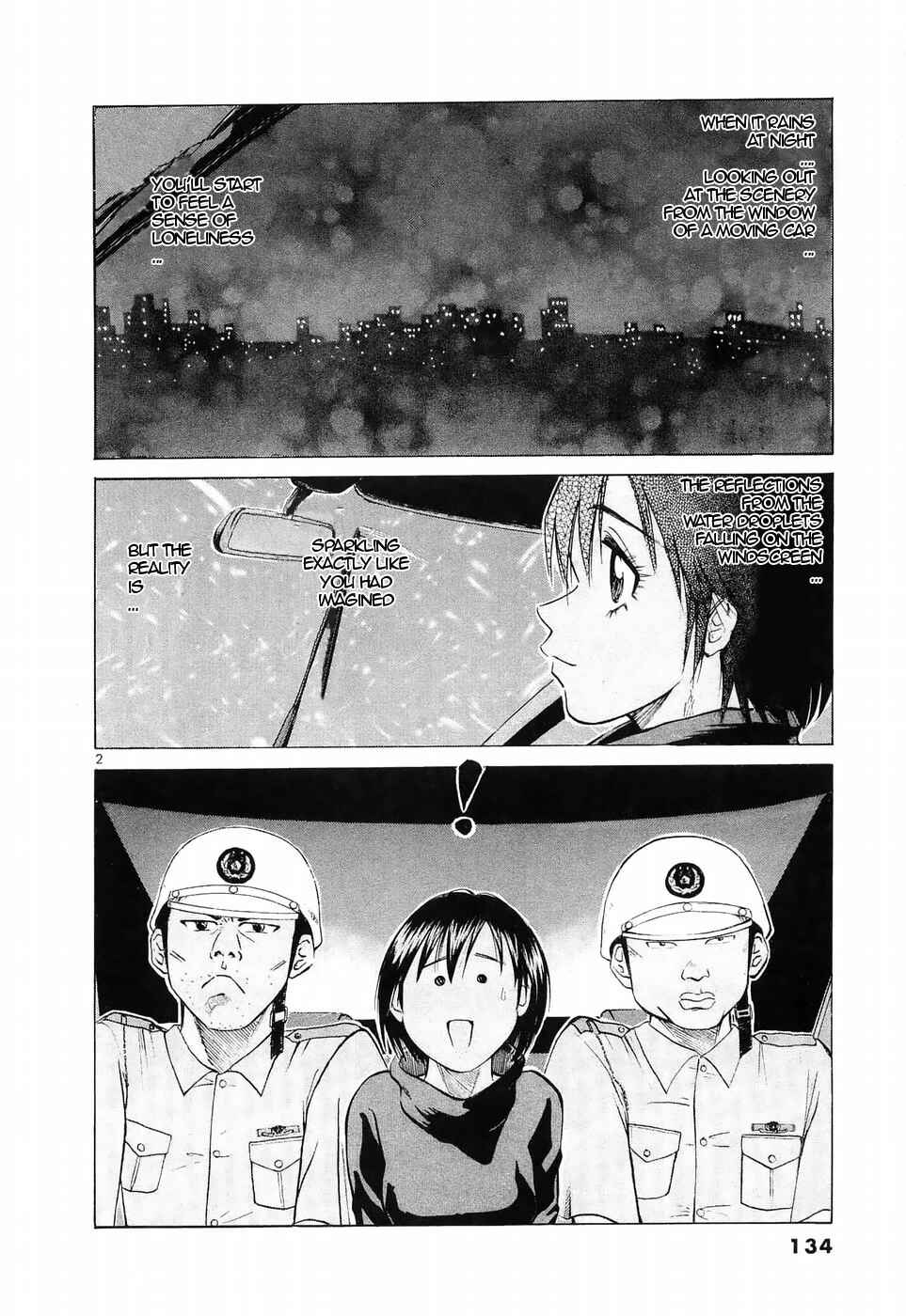 Over Rev! Chapter 236 - Page 2