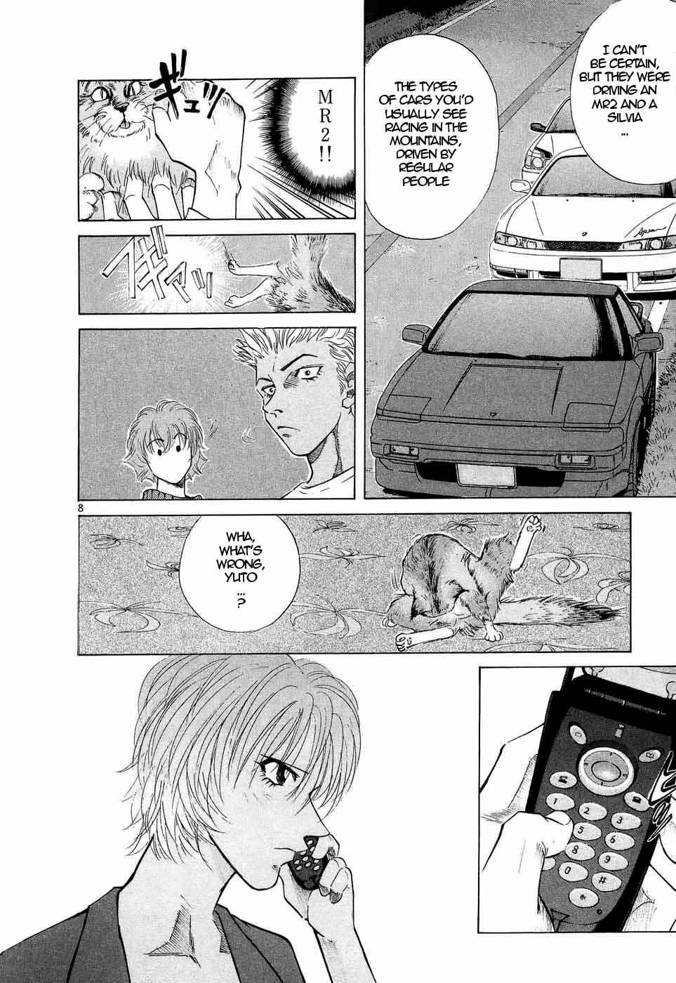 Over Rev! Chapter 236 - Page 8