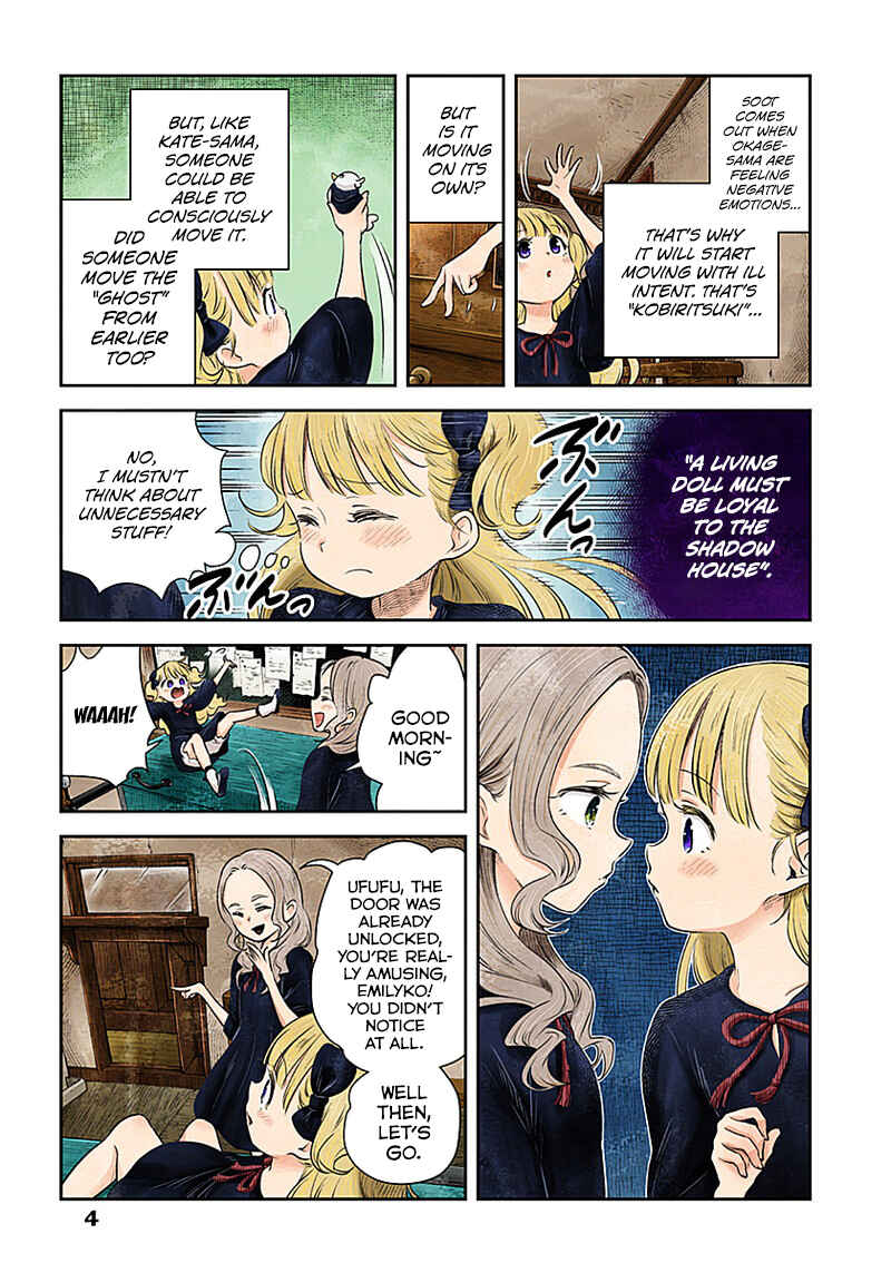 Shadows House (Official Colored) Chapter 16 - Page 4